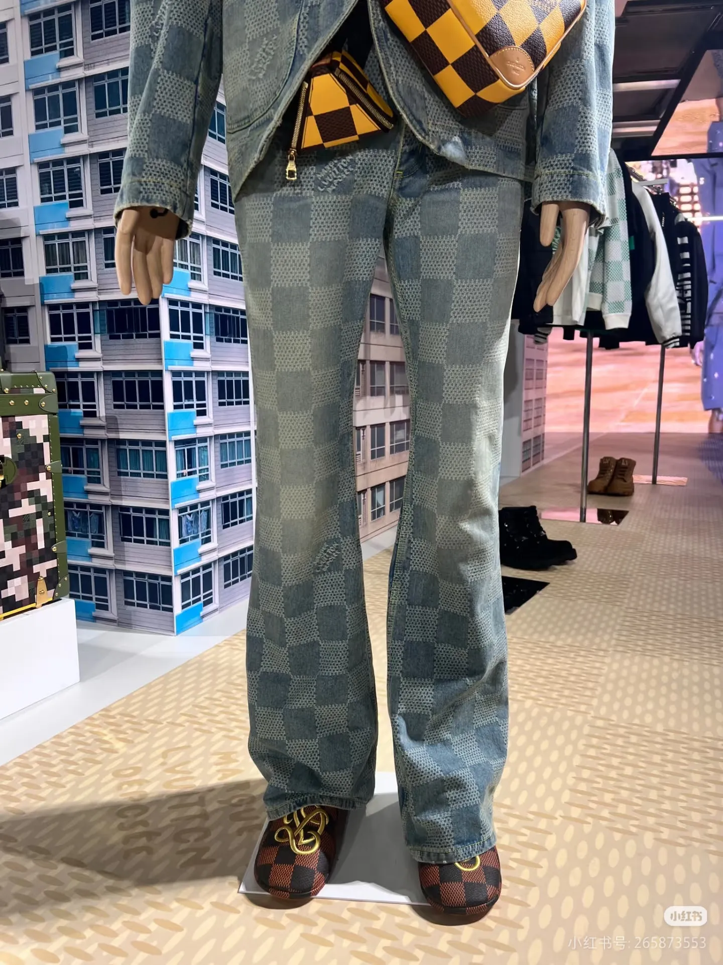 Louis Vuitton/Louis Vuitton checkerboard jeans